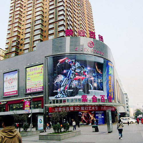 中国机械工业联合会机