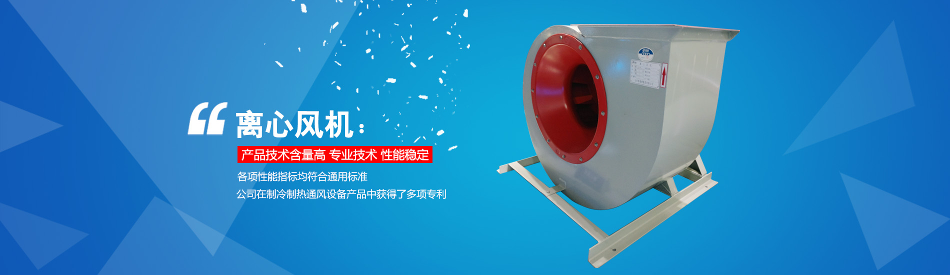 贝博BB平台下载