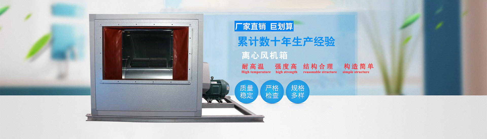 贝博bb平台ios下载