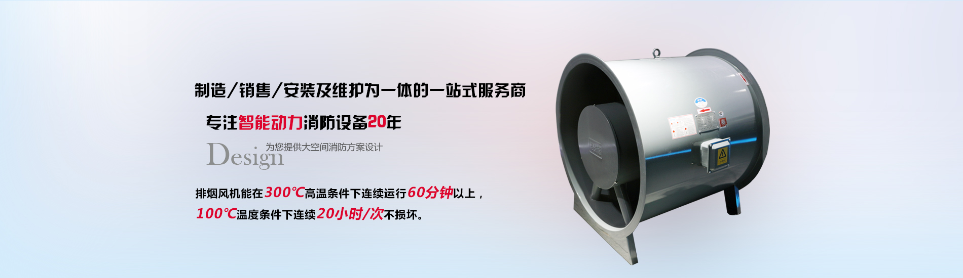 bb贝博官网登录